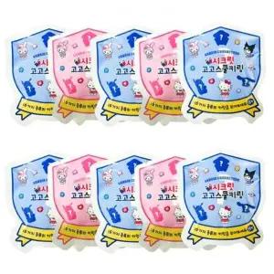 시크릿고고스쿨키링 GPW378X0 산리오고고스쿨키링X10개(랜덤)