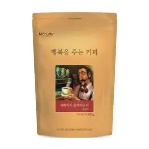 맥널티 VJY337J8 분쇄커피 블루마운틴 500g 커피