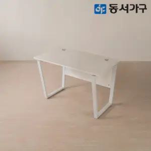 동서가구 칸데온 1200x600 고급 철제 책상 DF646149