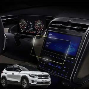 [셀러에이드]셀토스 전용 네비게이션 보호필름 확장형필름 풀커버필름