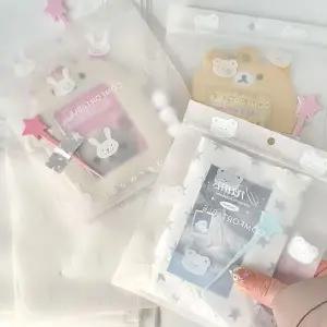 투명 곰 토끼 간식 포장 봉투 10매 어린이집 유치원 답례품 선물 구디백 파우치