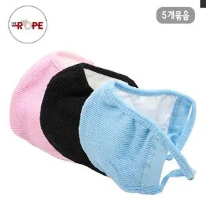 자연지기 입체형 3중패션 성인마스크 (재사용가)5개 sVh4+8Voz