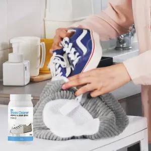 빠슈빠슈 운동화 세탁망 3개 + 전용세제 1개 신발세탁망 빨래망 운동화빨래 신발빨래