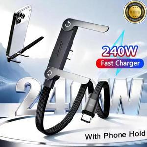 240W USB 타입 C 고속 충전 케이블 접이식 브래킷 2-in-1 데이터 폰 스탠드 아이폰 17 16 15 삼성용