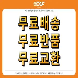 [Wosley]울시26SS 최신상 여성 데님 팬츠2종