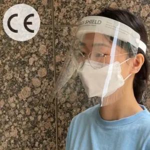 신형 안면보호 위생마스크 페이스쉴드 밴드형 그레이 SUd4+6MTh