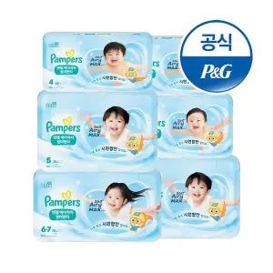 [팸퍼스] 2026 신제품 에어차차 썸머팬티 기저귀 3 ~ 6-7단계 (1박스)