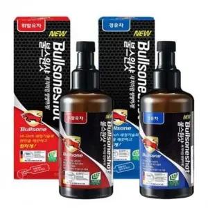 [콩심팥심]엔진첨가제 500ml 휘발유 경유 겸용