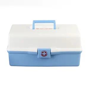 가정용구급상자 구약 드레싱세트 2호 빈케이스구응급용 구박스 보관함 약상자 구함 구약통 용구함 약품