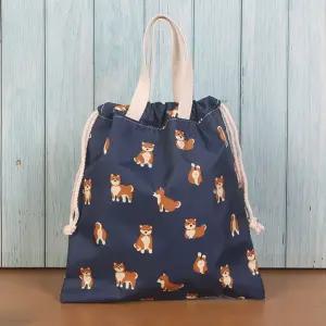 AMAB08 보조 가방신주머니 학원 신발 학생 실내화