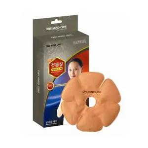 냉 온찜질팩 젖몸살용용냉 용팩 아이스 냉온 냉팩 온팩 용찜질 용냉