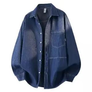 샤오원샵 남성용 빈티지 오피스룩 캐주얼 데님 키작남 긴팔 셔츠 꾹1