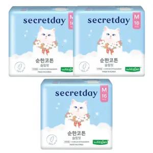 시크릿데이 순한코튼 슬림핏 부드러운 생리대 중형 16개입 3팩