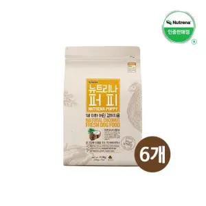 [뉴트리나] 강아지사료 퍼피 2.1KG 6개