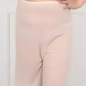 린다 여자 인견 빅사이즈 속바지 심플 사각 쫄바지 학생 속반바지 쫄바지 사각 웨딩