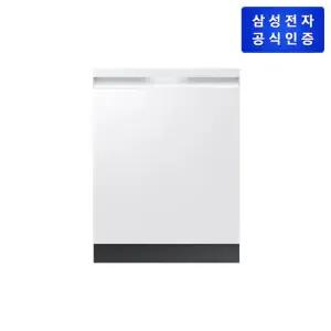 삼성 비스포크 AI 식기세척기 DW80F73Y1UEWS 14인용
