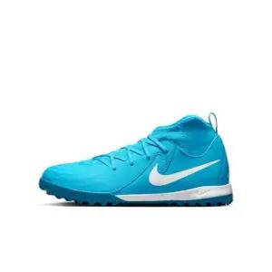 [나이키]나이키키즈축구화 VQC FJ2610-400 나이키 유소년 팬텀 루나 ll 아카데미 TF