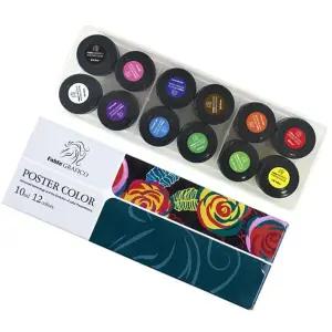 포스터 컬러 12색 10cc 1P 미술 그림 디자인 학용품 그림용품