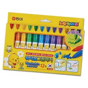동아워셔블 그림 마카 12색 1SET 미술 문구 사무 그림