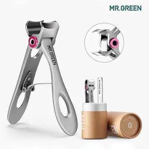 [셀러에이드]미스터그린 손톱 발톱깎이 Mr1220plus 네일케어세트