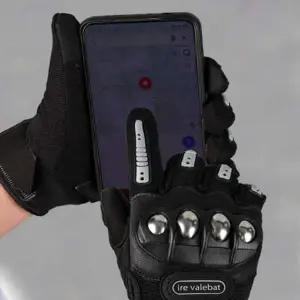 [콩심팥심]활동성을챙긴 오토바이 라이딩 방한스마트폰 터치장갑