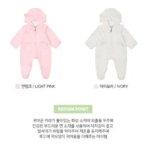 [앙팡스]프랑 주주복 - AY122102_CA