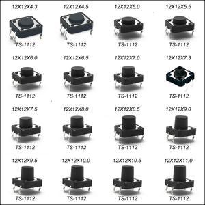 10피스 12X12 H = 4.3/4.5/5/5.5/6/7/8/9/10/11/12/13/14/15/16/17MM 4PIN DIP 순간 촉각 택트 스위치 푸시