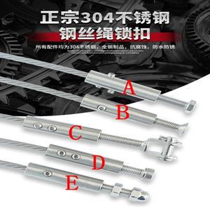 HQ 스테인레스 스틸 와이어 로프 스레드 스웨이 터미널 엔드 크로스 클립 클램프 리깅 하드웨어