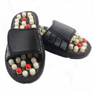 트위스트 쿠션 지압 슬리퍼