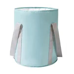 휴대용 족욕기 블루 접이식다리찜질 족탕기 족욕통 휴대용족욕기 휴대용족탕기