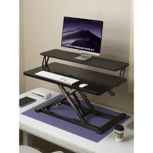스탠드 리프트업 조절 데스크 높이 멀티 노트북