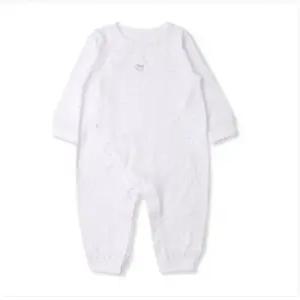 [오가닉맘]오가닉맘 쁘띠별긴소우주복 (MJSLQE02)-GN