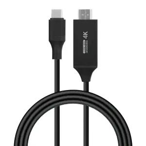 스마텍 C타입 미러링케이블 ST-MC100 폰케이블 핸드 휴대 트폰 링케이블 폰링 핸드링 휴대링 트링