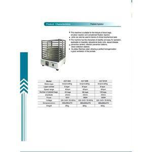혈액 은행 혈소판 교반기/흔들리는 인큐베이터/혈액 주머니