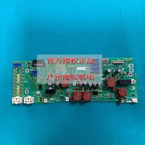 오리지널 VX5A71HC315400 인버터 측정 보드 ATV61/71-690V 예비 부품