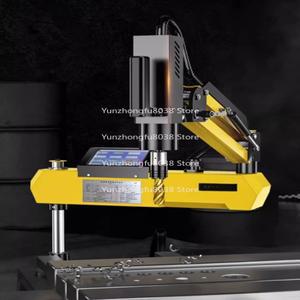 MR-16S 터치스크린 수직형 전동 태핑머신, 서보 휴대용 유니버셜 로커암