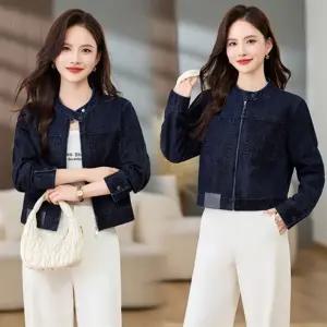 블랙팬서 청 가을 키탑 와일드 숏 스타일 여성자켓 코트 OPH3