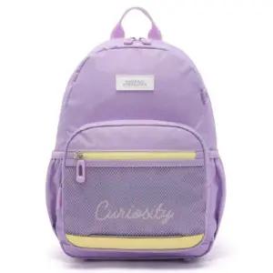 매장정품 NATIONALGEOGRAPHIC 내셔널지오그래픽 소풍가방SET(K255KBG110)LAVENDER 1412228