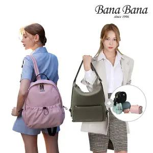 [바나바나][BANA BANA] DAILY 백팩 11종 균일가