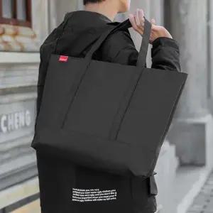 데일리 심플 무지 캐쥬얼 편한 넉넉한 남자 토트백