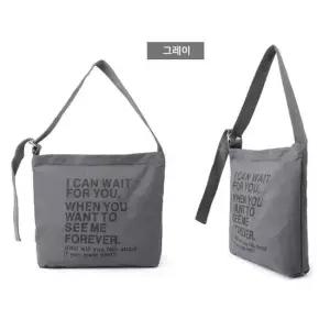 그레이- 대학생 크로스 보조 가방 면혼방 에코백