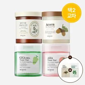 [스킨푸드][단독/총3개] 패드60매(2개)+마스크팩10매 교차