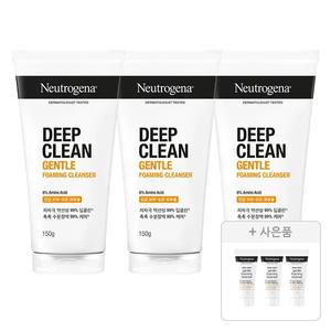 뉴트로지나 NEW 딥클린 젠틀 포밍 클렌저 150g, 3개+증정(젠틀폼 클렌저 10g, 3개)