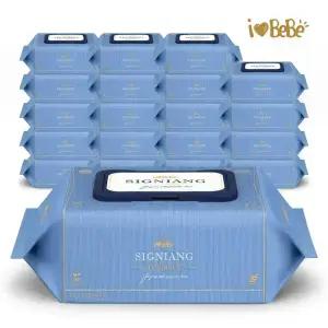 아이러브베베 시그니앙 더블루 생분해 75g 77매 20팩 캡형 아기물티슈