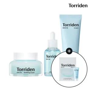 [단독] [SET] 토리든 다이브인 세럼 50ml+크림 80ml+수딩크림 100ml (+다이브인 크림 20ml+멀티패드 10매입)