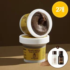 [스킨푸드][1+1]블랙슈가 마스크 워시오프120g+(증정)클렌징오일14ml+에센셜14ml
