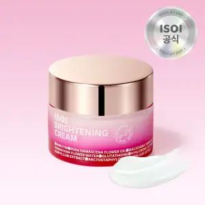 아이소이 브라이트닝 크림(흔적크림) 55ml
