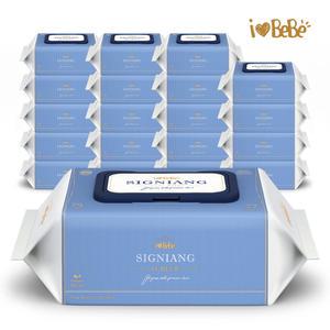 아이러브베베 시그니앙 오블루 75g 고평량 77매 20팩 캡형 아기물티슈