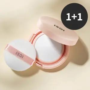 [초.특.가]아이소이 비건 세범 컨트롤 팩트(세범컨트롤팩트) 10g*2개