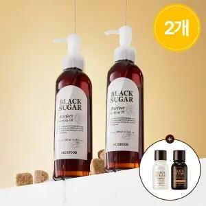 [스킨푸드][1+1]블랙슈가 클렌징 오일200ml+(증정)클렌징오일14ml+에센셜14ml